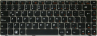Teclado español (latino) negro / gris IBM Lenovo IdeaPad Z450 Z460 Z460a Z460g Series - 25-010879