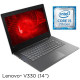 Lenovo V130-14IKB - 81HQ00KVSP