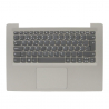 Cover upper gris + teclado español Lenovo Ideapad S130-14IGM 81J2 5CB0R61466