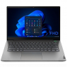 Lenovo ThinkBook 14 G4 IAP - 21DH000NSP